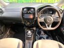 2017 Nissan Note DAA-HE12 (UW-6a5305251ad83)[16]