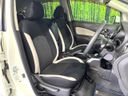 2018 Nissan Note DAA-HE12 (UW-6a530526d2321)[25]