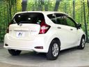 2018 Nissan Note DAA-HE12 (UW-6a530526d2321)[18]
