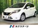 2018 Nissan Note DAA-HE12 (UW-6a530526d2321)[3]