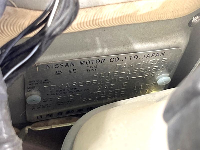 2018 Nissan Note DAA-HE12 (UW-6a530526d2321)[1]