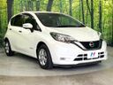 2018 Nissan Note DAA-HE12 (UW-6a530526d2321)[16]