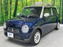 2023 Suzuki Alto Lapin LC 5BA-HE33S (UW-6a530533bf55b)[14]