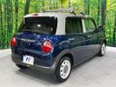 2023 Suzuki Alto Lapin LC 5BA-HE33S (UW-6a530533bf55b)[18]