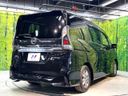 2018 Nissan Serena DAA-HFC27 (UW-6a530538a45a1)[22]