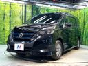 2018 Nissan Serena DAA-HFC27 (UW-6a530538a45a1)[6]