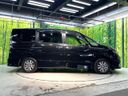 2018 Nissan Serena DAA-HFC27 (UW-6a530538a45a1)[23]