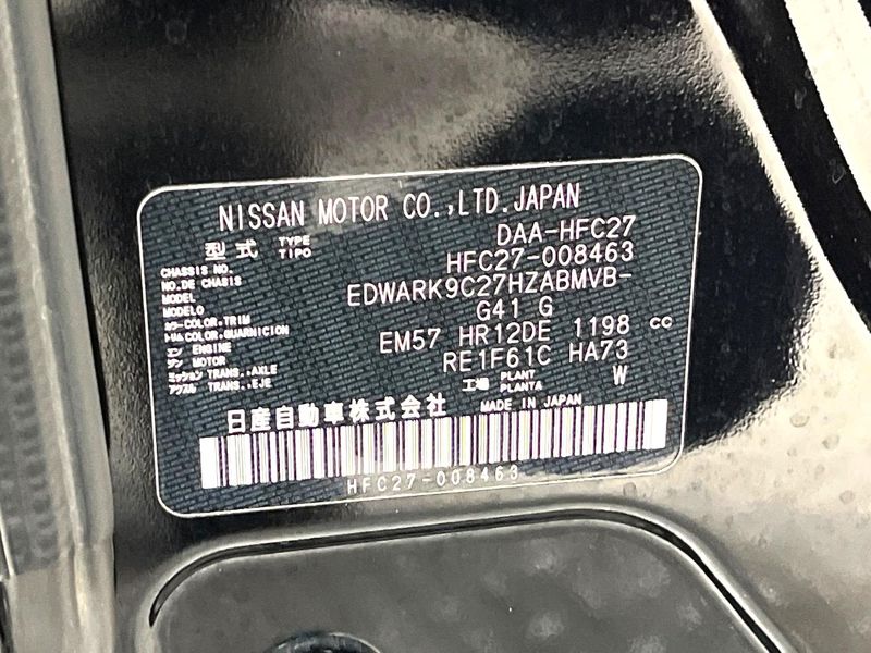2018 Nissan Serena DAA-HFC27 (UW-6a530538a45a1)[1]