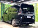 2018 Nissan Serena DAA-HFC27 (UW-6a530538a45a1)[8]