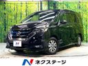 2018 Nissan Serena DAA-HFC27 (UW-6a530538a45a1)[3]