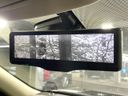2015 Nissan X-Trail DAA-HNT32 (UW-6a530540d7df9)[16]