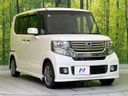 2014 Honda N-BOX CUSTOM DBA-JF1 (UW-6a530558b7fc8)[10]