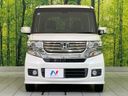 2014 Honda N-BOX CUSTOM DBA-JF1 (UW-6a530558b7fc8)[11]