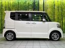 2014 Honda N-BOX CUSTOM DBA-JF1 (UW-6a530558b7fc8)[9]
