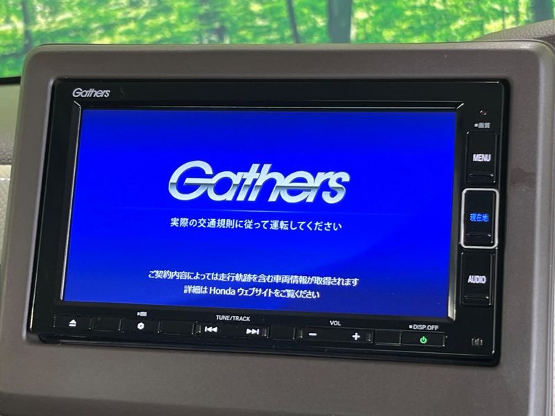 2023 Honda N-BOX 6BA-JF3 (UW-6a530578e6d8b)[10]