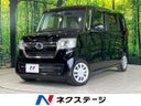 2023 Honda N-BOX 6BA-JF3 (UW-6a530578e6d8b)[3]