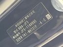 2024 Honda N-BOX CUSTOM 6BA-JF5 (UW-6a530583e6a77)[1]
