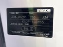 2017 Mazda CX-8 3da-kg2p (UW-6a5305acd2e5b)[1]
