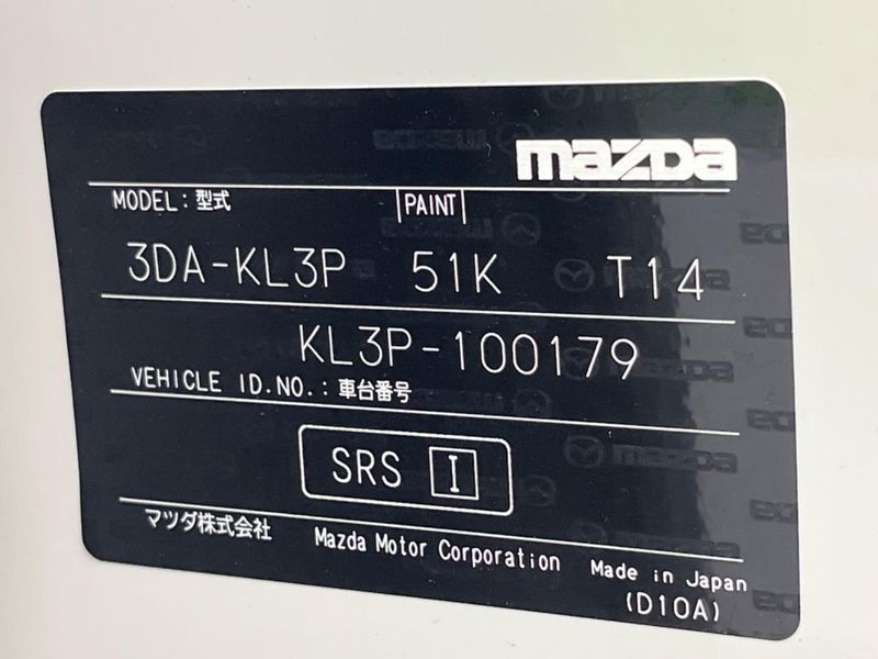 2024 Mazda CX-80 3DA-KL3P (UW-6a5305b837daa)[1]