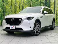 2024 Mazda CX-80 3DA-KL3P