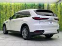 2024 Mazda CX-80 3DA-KL3P (UW-6a5305b837daa)[22]