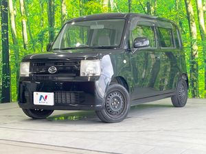 2014 Daihatsu Move Conte DBA-L575S