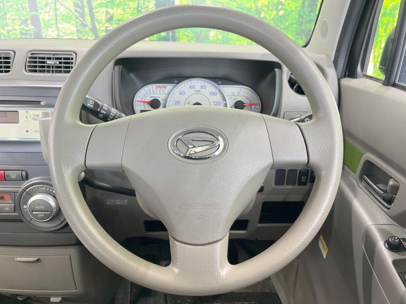 2014 Daihatsu Move Conte DBA-L575S (UW-6a5305be626fc)[22]