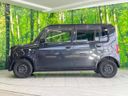 2014 Daihatsu Move Conte DBA-L575S (UW-6a5305be626fc)[5]
