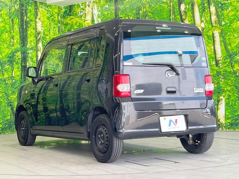 2014 Daihatsu Move Conte DBA-L575S (UW-6a5305be626fc)[6]