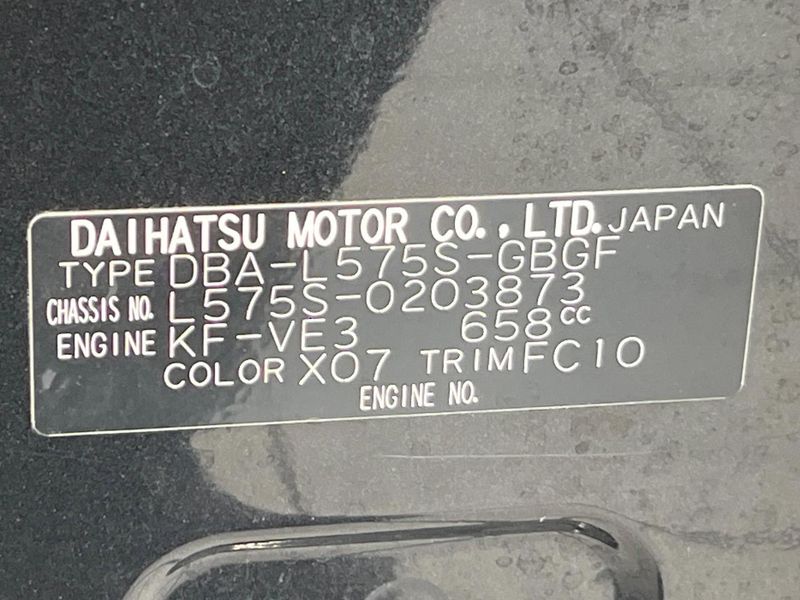 2014 Daihatsu Move Conte DBA-L575S (UW-6a5305be626fc)[1]