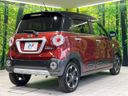 2019 Daihatsu Cast DBA-LA250S (UW-6a5305ca9262b)[11]