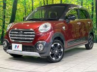 2019 Daihatsu Cast DBA-LA250S