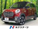 2019 Daihatsu Cast DBA-LA250S (UW-6a5305ca9262b)[3]