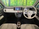 2019 Daihatsu Mira Tocot DBA-LA550S (UW-6a5305d73c29c)[27]