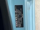 2019 Daihatsu Mira Tocot DBA-LA550S (UW-6a5305d73c29c)[1]