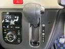 2019 Daihatsu Mira Tocot DBA-LA550S (UW-6a5305d73c29c)[11]