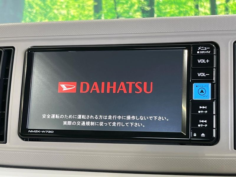2019 Daihatsu Mira Tocot DBA-LA550S (UW-6a5305d73c29c)[9]