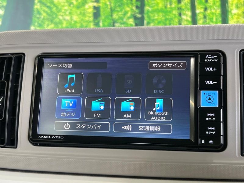 2019 Daihatsu Mira Tocot DBA-LA550S (UW-6a5305d73c29c)[8]