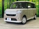 2017 Daihatsu Move Canbus DBA-LA800S (UW-6a5305f2b422c)[0]