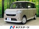 2017 Daihatsu Move Canbus DBA-LA800S (UW-6a5305f2b422c)[3]
