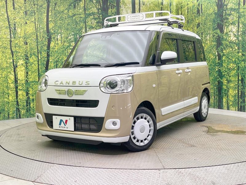 2023 Daihatsu Move Canbus 5BA-LA850S (UW-6a5305f818db0)[0]