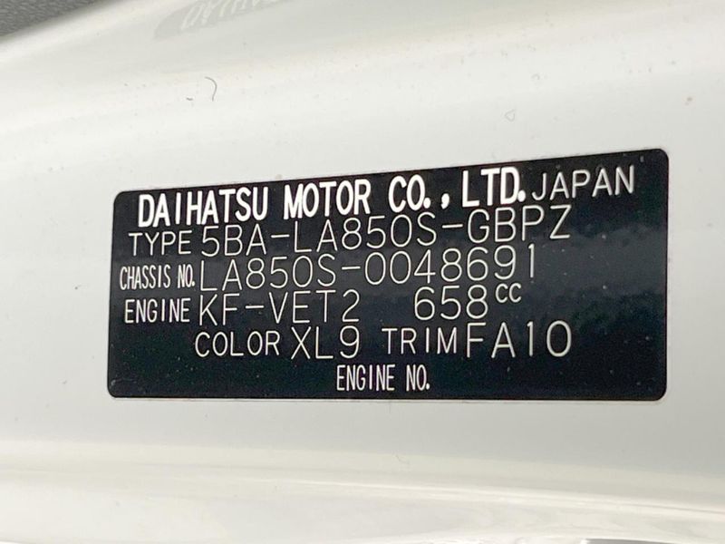 2023 Daihatsu Move Canbus 5BA-LA850S (UW-6a5305f818db0)[1]