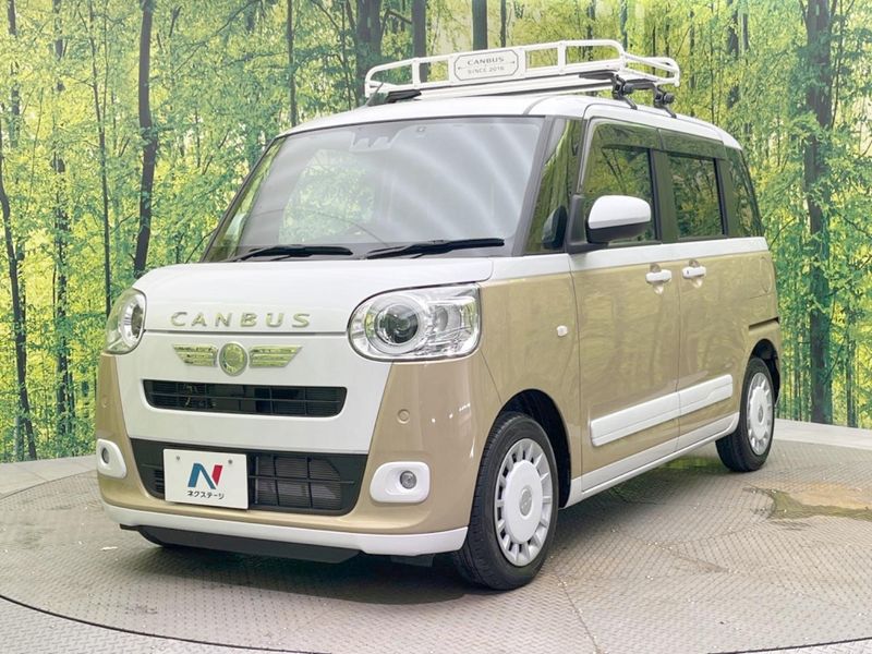 2023 Daihatsu Move Canbus 5BA-LA850S (UW-6a5305f818db0)[8]