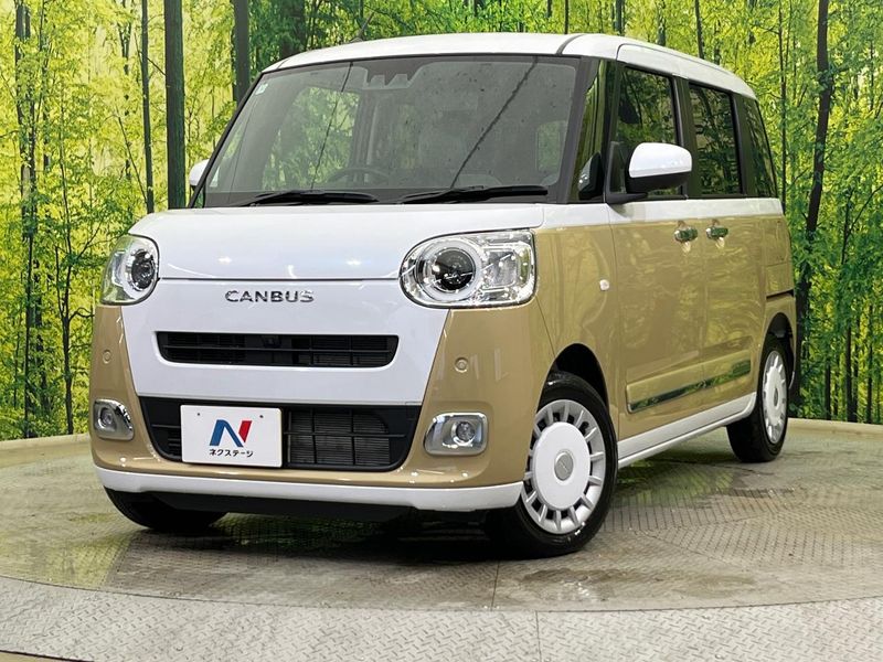 2025 Daihatsu Move Canbus 5BA-LA850S (UW-6a5305fb726f9)[0]