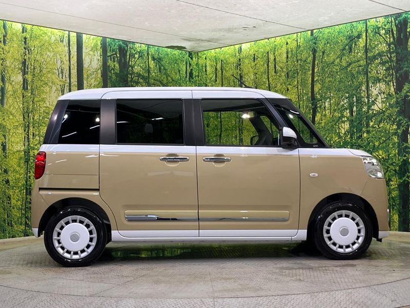 2025 Daihatsu Move Canbus 5BA-LA850S (UW-6a5305fb726f9)[8]