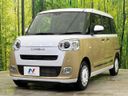 2025 Daihatsu Move Canbus 5BA-LA850S (UW-6a5305fb726f9)[5]