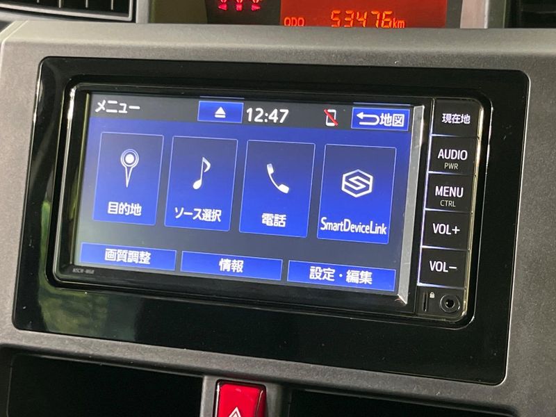 2019 Toyota Roomy DBA-M900A (UW-6a5306121e493)[6]