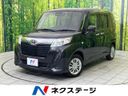 2019 Toyota Roomy DBA-M900A (UW-6a5306121e493)[3]