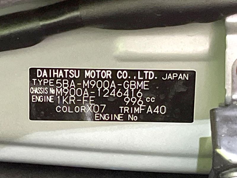 2025 Toyota Roomy 5BA-M900A (UW-6a53061eeb4a7)[1]