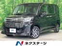 2024 Daihatsu Toll 5BA-M900S (UW-6a5306205fb62)[3]